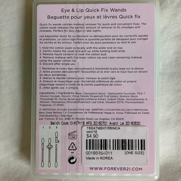 ✨FREE w/ any purchase✨NWT Eye & Lip Quick Fix Wands - Picture 2 of 2